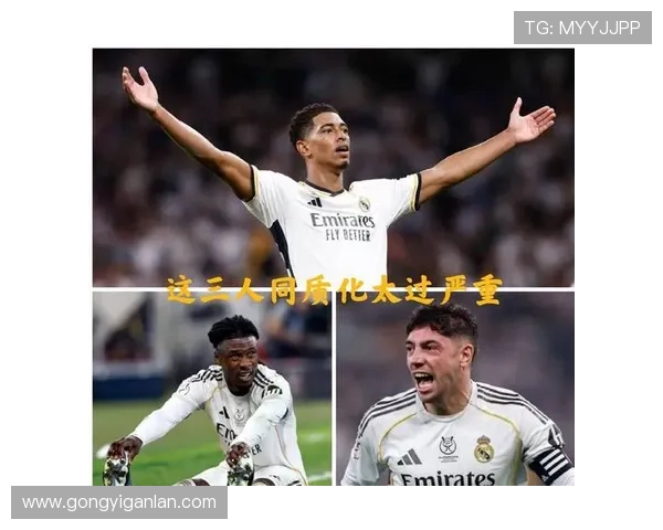 阿韦洛亚皇马巴尔韦德回归中场